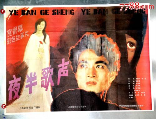高仿文凭多少钱