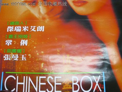 高仿韩国朝鲜大学文凭毕业证